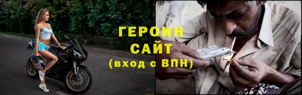 мяу мяу мука Абдулино