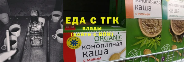 мяу мяу мука Абдулино