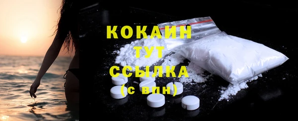 мяу мяу мука Абдулино