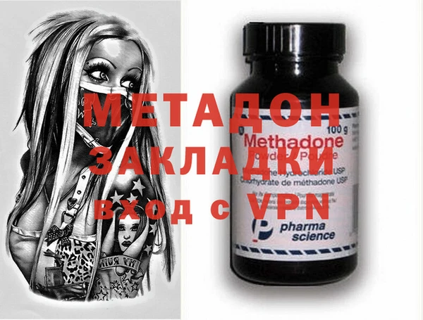 мдпв Абинск