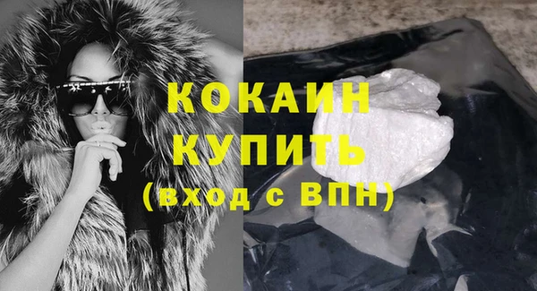 мяу мяу мука Абдулино