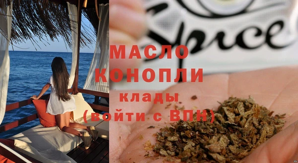 прущие крисы Абаза