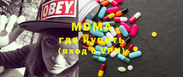 мяу мяу мука Абдулино