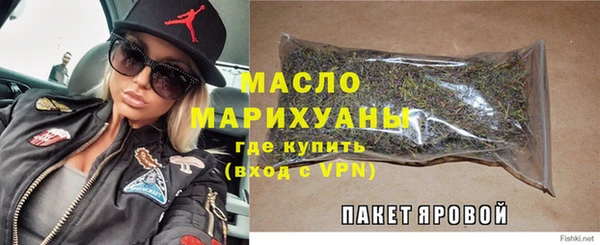 мяу мяу мука Абдулино