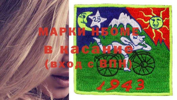 мяу мяу мука Абдулино