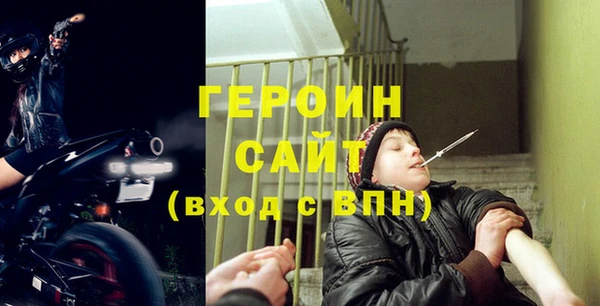 прущие крисы Абаза