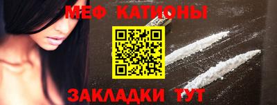 бутик Беслан