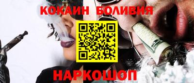 дурь Берёзовский