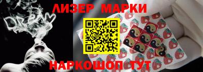СК Канаш