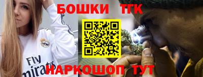 дурь Берёзовский