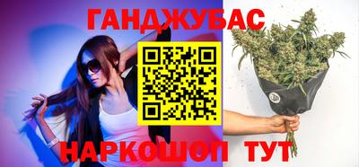 дурь Берёзовский