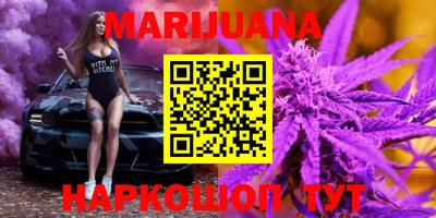 бутик Беслан