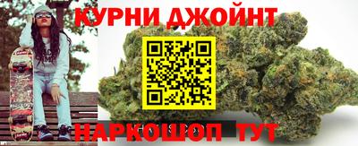 дурь Берёзовский