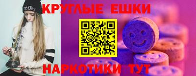 бутик Беслан