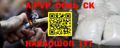 дурь Берёзовский