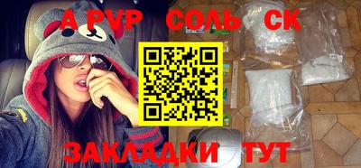 дурь Берёзовский