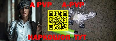 дурь Берёзовский