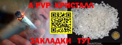 мяу мяу мука Кандалакша