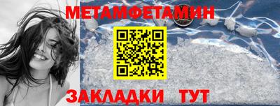 дурь Берёзовский