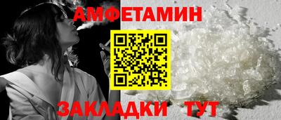 герыч Камышлов