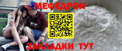 дурь Берёзовский
