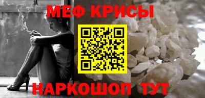дурь Берёзовский