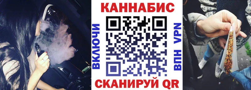 цена   Кимовск  Шишки марихуана White Widow 